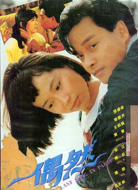 多题材韩国电影在线观看